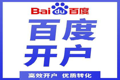 抖音信息流广告如何助力品牌快速崛起