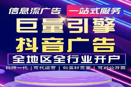 百度推广运营策略新动向：创新广告形式